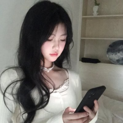 出球